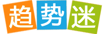 斯卢茨基：比赛激情四溢 米内罗会越来越好杨皓宇未来可期